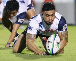 Rugby: Yamaha top defending champs Panasonic as Top League kicks off