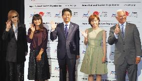 Japan holds event in New York to boost tourism