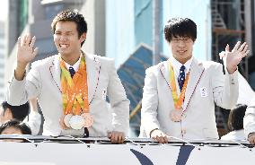 Rio medalists parade in Tokyo