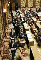 TPP session at Japan's lower house