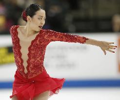 Japan's Asada comes in 6th at Skate America figure skating
