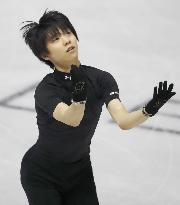 Hanyu in Skate Canada practice session