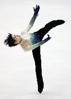 Figure skating: Hanyu wins NHK Trophy, sets sights on GP Final 4-peat