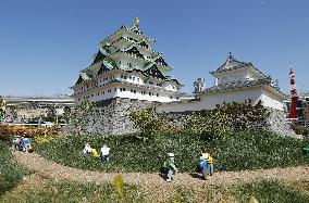 Legoland Japan ready to open in Nagoya