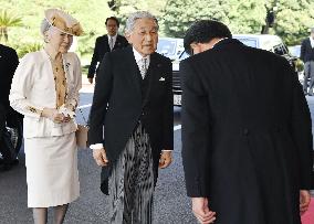 Emperor, empress attend meeting of war-bereaved families