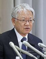 Kobe Steel finds 4 new suspected cases of data fabrication