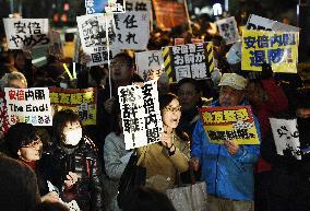 Protest demanding Abe's resignation over cronyism scandal