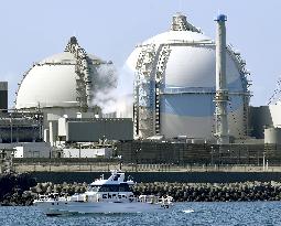 Genkai nuclear plant