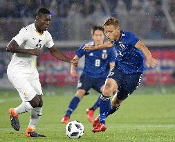 Soccer: Japan lose 2-0 to Ghana