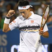 Tennis: Nishikori at Citi Open