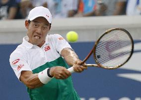 Tennis: Nishikori at U.S. Open