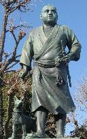 Statue of Japan's revolutionary Saigo
