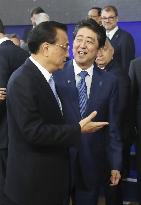 ASEM