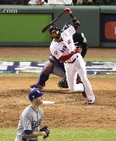 Baseball: World Series Game 1