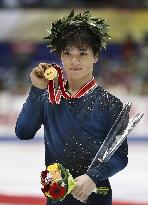 Figure skating: Uno at NHK Trophy