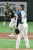 Baseball: A's exhibition game in Japan