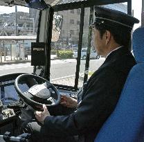 Self-driving bus