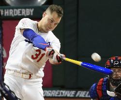 Baseball: MLB All-Star Home Run Derby