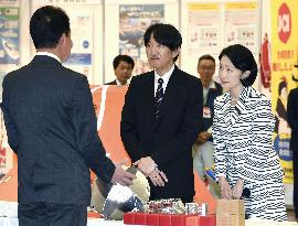 Japanese crown prince at sea festival