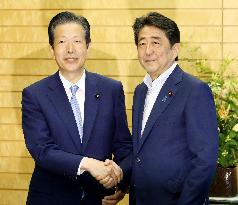 LDP, Komeito chiefs after upper house election