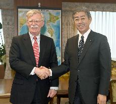 Top U.S. security adviser in Japan