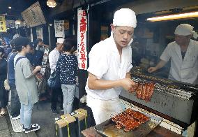 Eel-eating day in Japan