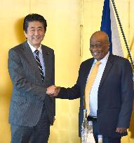 Japan-Lesotho talks in Tokyo