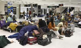 Narita airport chaos after Typhoon Faxai