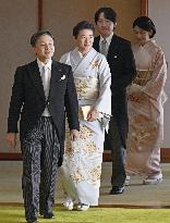 Japan emperor, empress meet cultural award recipients