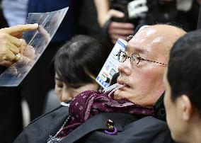Disabled lawmaker at Japan parliament session