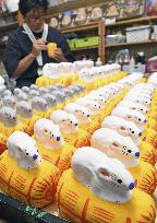 Year of the Mouse in 2020