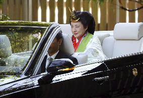 Emperor's visit to Ise Jingu shrine