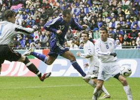 Japan vs Bosnia and Herzegovina in friendly in Germany