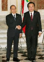 Japan-Myanmar summit