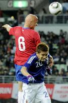 Japan suffer crushing defeat to Serbia