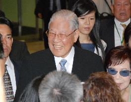 Ex-Taiwan President Lee arrives in Japan