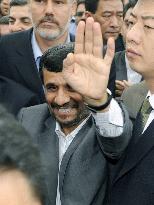 Iranian president at Shanghai Expo