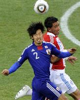 Paraguay beat Japan to go to World Cup q'finals