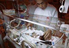 1,000 more hospital beds needed for newborn intensive care