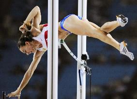 Russia's Yelena Isinbayeva wins women's pole vault