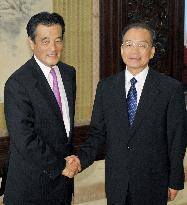 Wen-Okada talks in Beijing