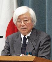 Gov't panel says male-only imperial succession has ''concerns''