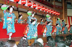 Dancers ready for 'miyako odori' performance