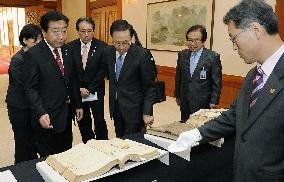 Ancient Korean archives returned home