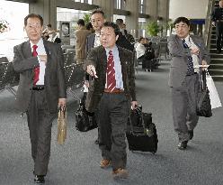 Kin leave for N.Y. to seek U.N. cooperation on N. Korea abductio
