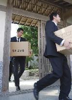 Police raid ex-Katokichi exec over suspicion of document forgery