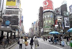 Tokyo's Ginza, Osaka's Kitashinchi to form 'sister town' relatio