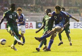 Japan beat Saudi Arabia in AFC youth championship