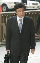 Ex-lawmaker Yoshida pleads guilty to buying votes in election