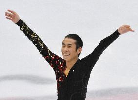 Oda at GP Final in Beijing